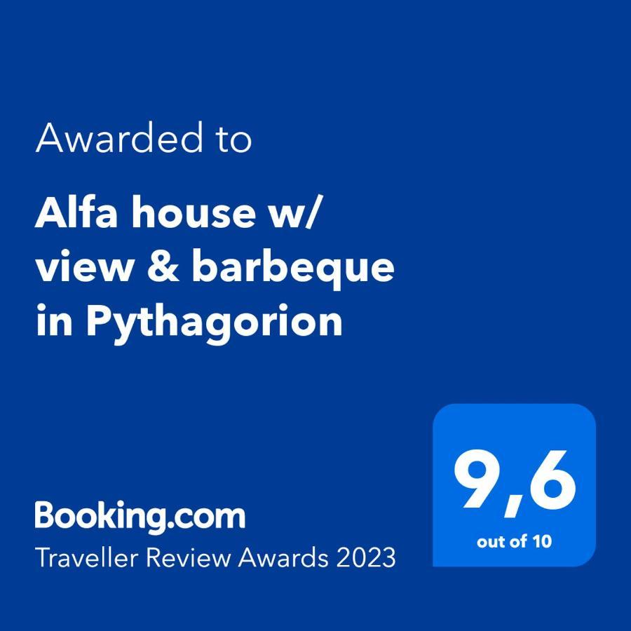 Alfa House W/ View & Barbeque In Pythagorion Βίλα Εξωτερικό φωτογραφία